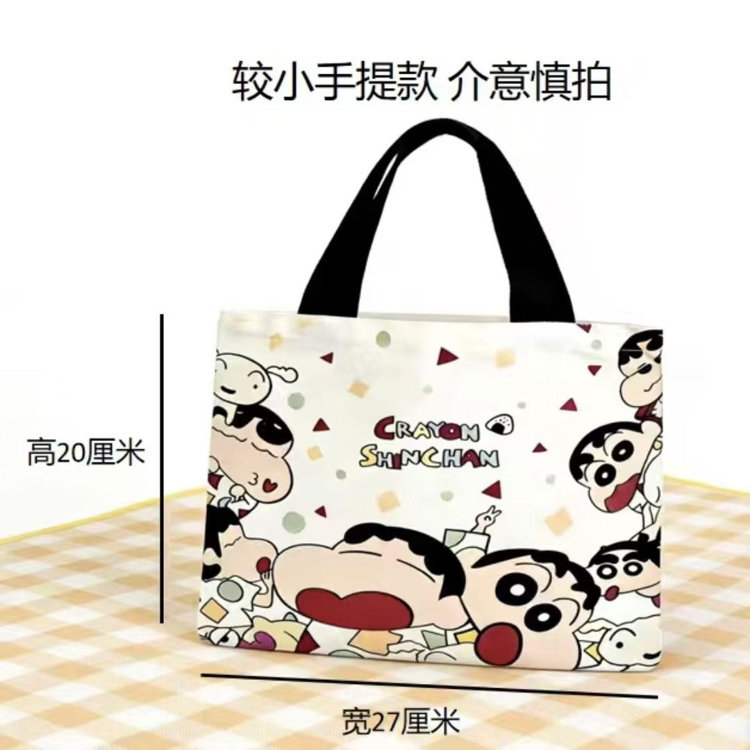 กระเป๋าผ้าแคนวาสลายชินจัง ปี 2 - Women'S Bags Handbags บทวิจารณ์และราคา